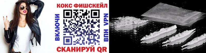 магазин продажи   Ханты-Мансийск  КОКАИН 98% 
