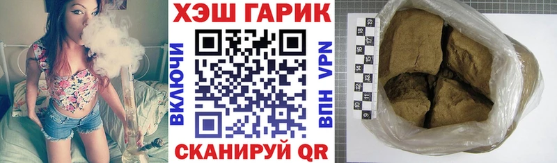 ГАШ Premium Ханты-Мансийск