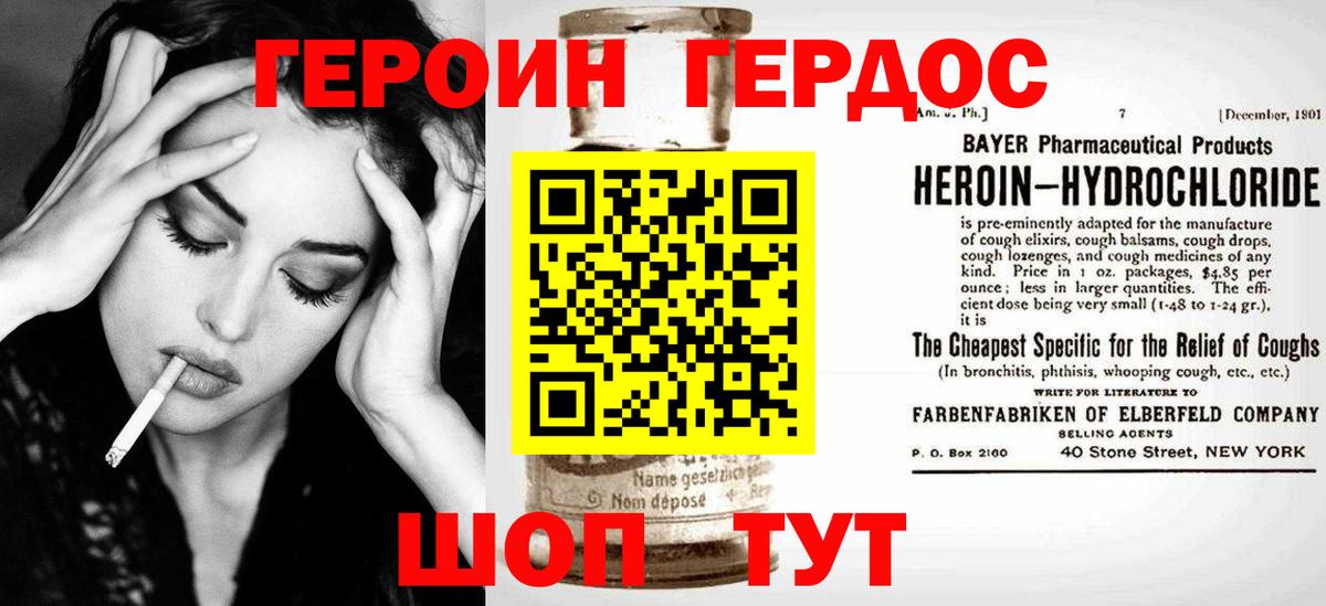 Кокаин  Марихуана  Ханты-Мансийск  Вход с VPN  ГАШ  Меф МЯУ МЯУ  