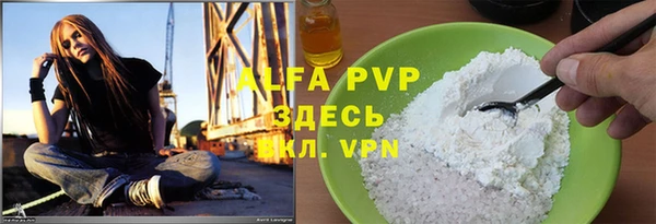 мяу мяу мука Абдулино