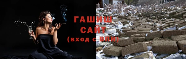 ПСИЛОЦИБИНОВЫЕ ГРИБЫ Абаза