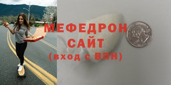 ПСИЛОЦИБИНОВЫЕ ГРИБЫ Абаза