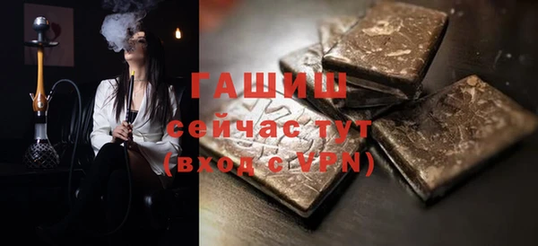 мяу мяу мука Абдулино