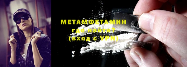 мяу мяу мука Абдулино