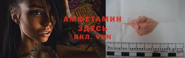 гашишное масло Абинск
