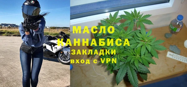 ПСИЛОЦИБИНОВЫЕ ГРИБЫ Абаза