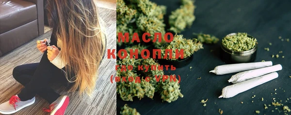 ПСИЛОЦИБИНОВЫЕ ГРИБЫ Абаза