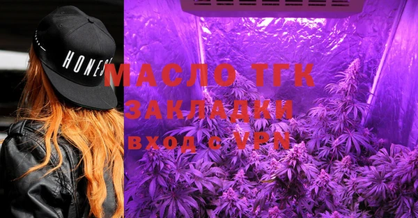 мяу мяу мука Абдулино