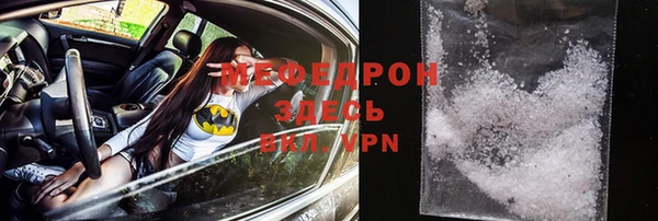 ПСИЛОЦИБИНОВЫЕ ГРИБЫ Абаза