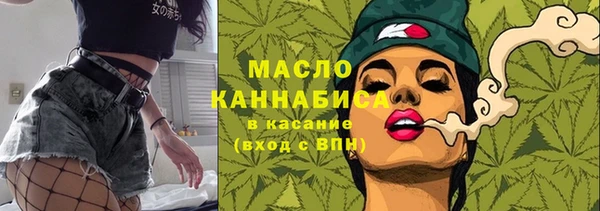 ПСИЛОЦИБИНОВЫЕ ГРИБЫ Абаза