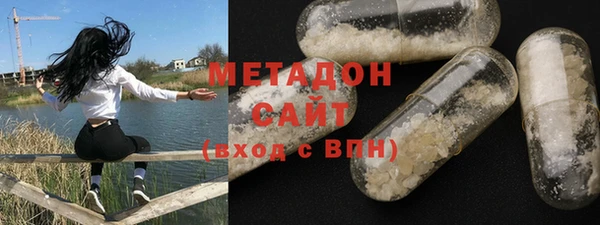 ПСИЛОЦИБИНОВЫЕ ГРИБЫ Абаза