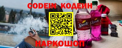 мефедрон мука Трёхгорный