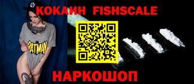 мефедрон мука Трёхгорный