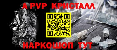прущий лед Тосно
