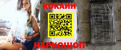 мефедрон мука Трёхгорный