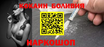 мефедрон мука Трёхгорный