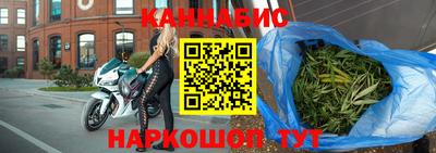 марки nbome Троицк