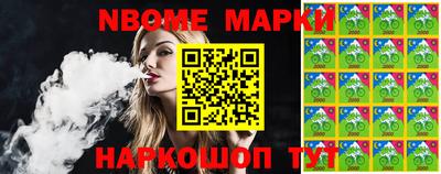 прущий лед Тосно