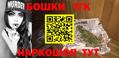 прущий лед Тосно