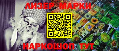 прущий лед Тосно