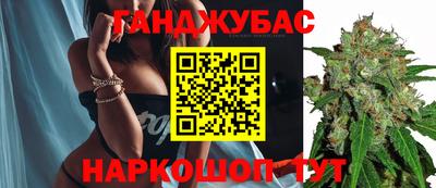 мефедрон мука Трёхгорный