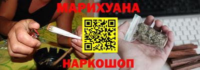 мефедрон мука Трёхгорный
