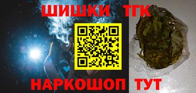 прущий лед Тосно