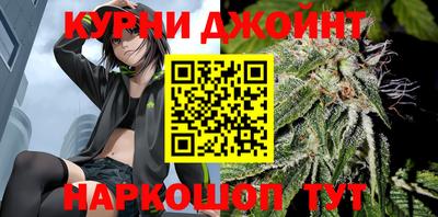 мефедрон мука Трёхгорный