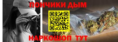 прущий лед Тосно