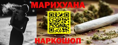 марки nbome Троицк