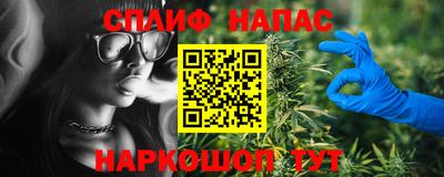 прущий лед Тосно