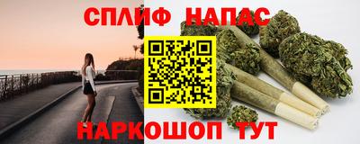 марки nbome Троицк