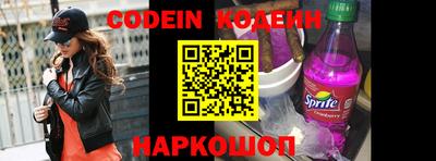 мефедрон мука Трёхгорный