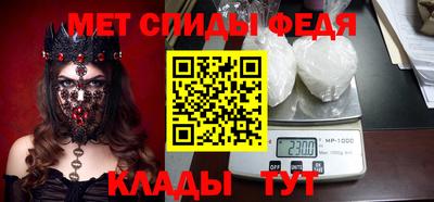 марки nbome Троицк