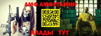 мефедрон мука Трёхгорный