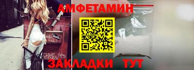 прущий лед Тосно