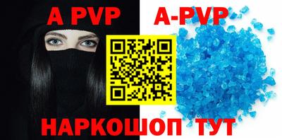 мефедрон мука Трёхгорный