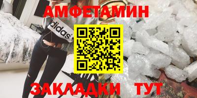 марки nbome Троицк