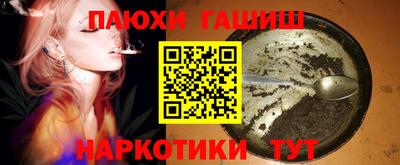 прущий лед Тосно