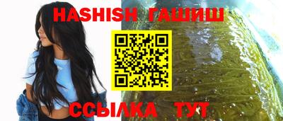 прущий лед Тосно
