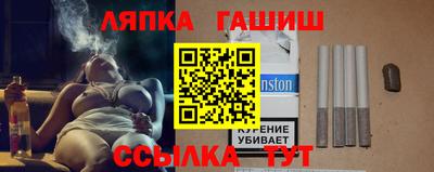 прущий лед Тосно