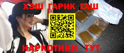 прущий лед Тосно