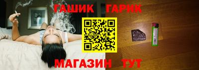марки nbome Троицк