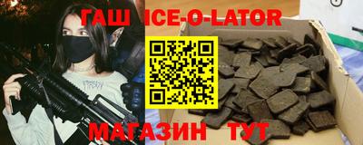 мефедрон мука Трёхгорный
