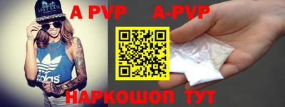 прущий лед Тосно
