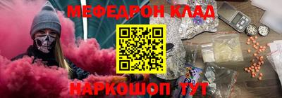 марки nbome Троицк