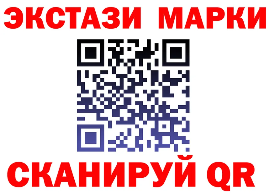 Наркота  клад Ханты-Мансийск