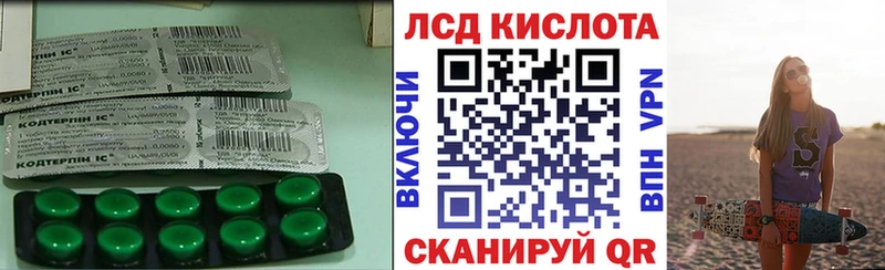 ЛСД экстази ecstasy  Ханты-Мансийск 