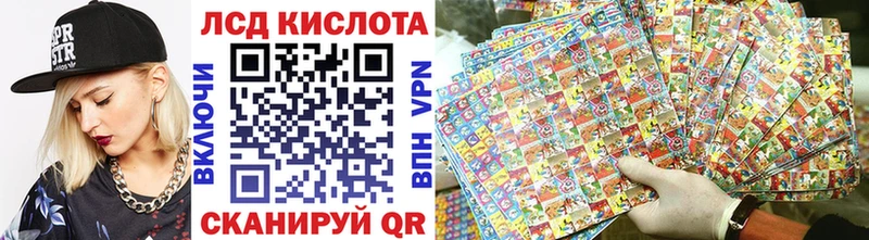 kraken ССЫЛКА  Ханты-Мансийск  Марки NBOMe 1500мкг  цены наркотик 