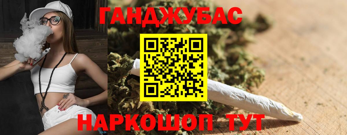 Шишки марихуана планчик  Шишки марихуана SATIVA & INDICA  Каннабис семена  Ханты-Мансийск  Шишки марихуана ГИДРОПОН  Вход с VPN 